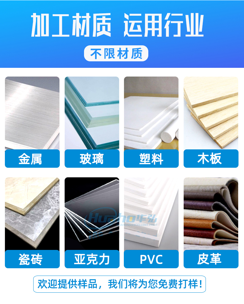 口紅管打印機(jī)(圖4) 口紅管打印機(jī)(圖4)