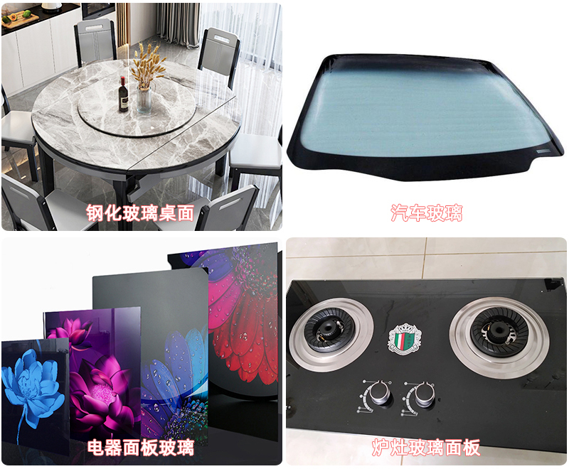 高溫玻璃彩釉打印機(jī)3020(圖13) 4應(yīng)用行業(yè)-恢復(fù)的_02.jpg