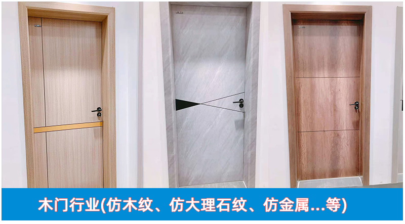 理光G6磁懸浮2513平板打印機(jī)(圖18) 4應(yīng)用行業(yè)-平板機(jī)_06.jpg