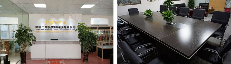 鹽田uv打印機噴頭(圖1) 鹽田uv打印機噴頭(圖1)