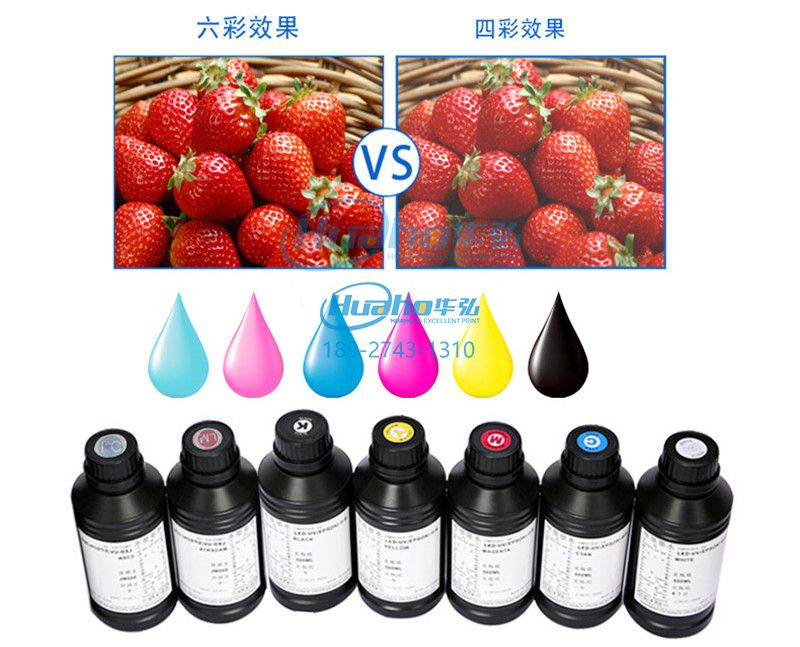 高精度uv打印機(jī) 高精度uv打印機(jī)