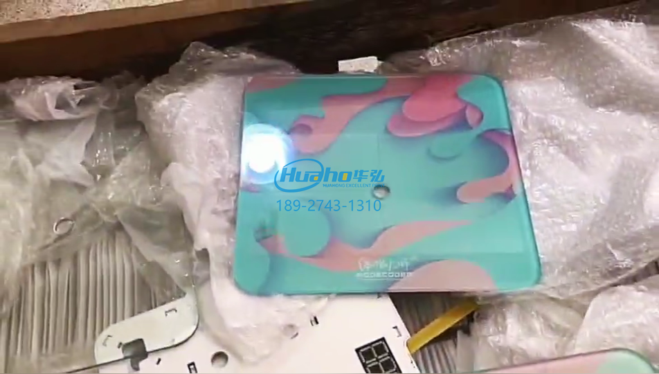 體重秤uv打印機(jī)視頻(圖1) 體重秤uv打印機(jī)視頻(圖1)