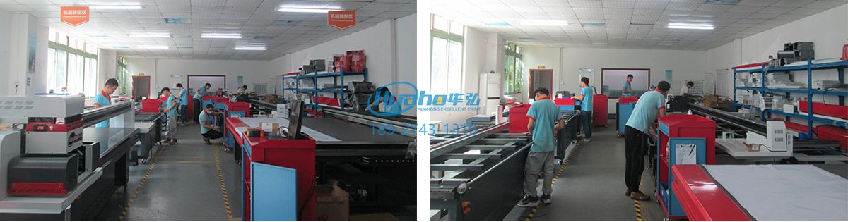 uv打印機(jī)組裝車間 UV打印機(jī)組裝車間