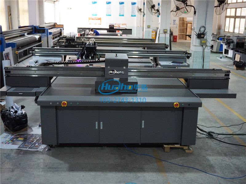 鞋子印花機(jī)多少錢一臺(tái)？(圖1)