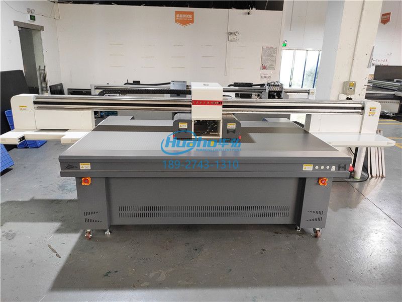 背景墻打印機浮雕效果怎么打?。?圖2)