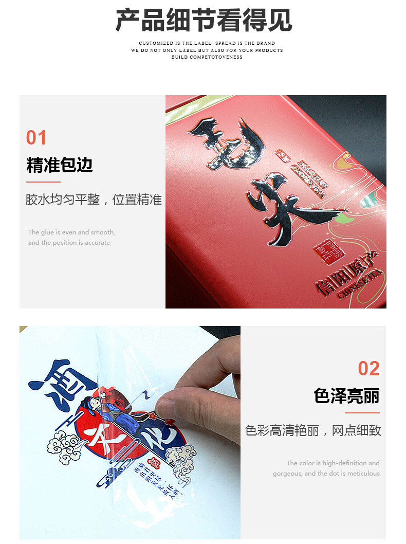 水晶貼打印機(jī)(圖5) 水晶貼打印機(jī)(圖5)